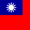 Đài Loan